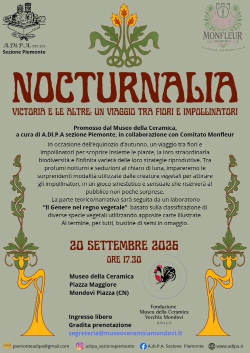 Emozioni notturne alle porte dell’Autunno