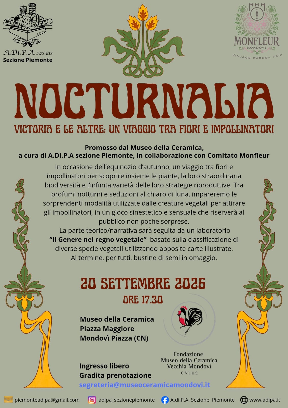 Emozioni notturne alle porte dell’Autunno