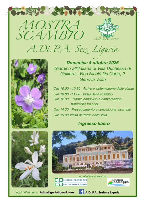 Mostra Scambio d’Autunno